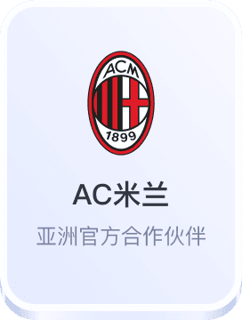 万博体育manbetx登录入口